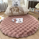 Tapete Pele De Coelho Redondo Plush